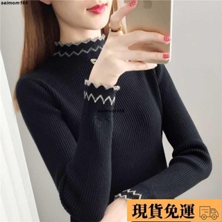 🌸臺灣限價免運🌸鹿鹿 半高領針織衫內搭打底女秋冬長袖設計感小眾上衣蕾絲花邊白色00