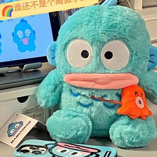 ✨桃園出貨✨半人魚漢頓公仔搞怪玩偶可愛兒童抱枕毛絨玩具醜魚娃娃送生日禮物