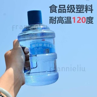 迷你礦泉水桶水杯可愛卡通學生塑膠水杯便攜創意水壺杯子搞怪水杯 純淨水桶杯子創意礦泉水瓶frannieliu