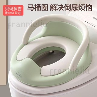 學習馬桶 兒童馬桶蓋 馬桶人樂高 尿佈桶 兒童馬桶圈大號兒童馬桶圈坐便器女孩男孩坐墊便盆蓋梯女孩厠所frannieliu