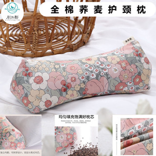 ✨新品特惠 養生枕 蕎麥枕成人三角枕苦蕎頸椎專用枕頭枕圓形助睡眠睡覺硬枕頭