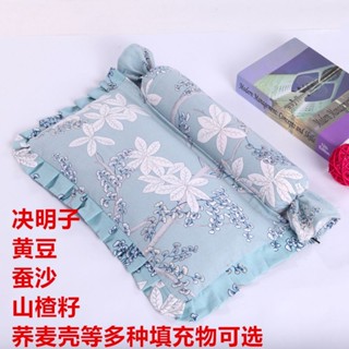✨新品特惠 養生枕 決明子頸椎枕頭山楂籽頸椎專用枕脊椎枕黃豆護頸枕全蕎麥皮枕芯