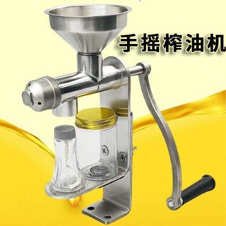 不銹鋼手動榨油機家庭家用小型榨油機花生手動型壓榨機