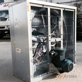 防爆負壓風機工業排氣扇化工業大功率負抽風機畜牧廠房降溫排風機(不含運）