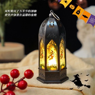 🎈全館免運🎈萬聖節創意城堡小夜燈LED 創意復古電子蠟燭燈 氛圍發光萬聖節禮物 ly114