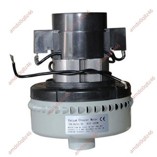 %免開電子發票%特價促銷*掃洗地機B32 24V 36V 48V 110V 220V二層吸水電機 吸塵器真空風機