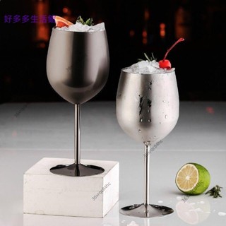 ✨多多優選✨創意酒店酒杯 加厚酒杯 304不銹鋼紅酒杯 高腳杯 葡萄酒香檳杯