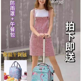 美國TILAMI中小學生大輪拉桿書包初高中男女大容量可爬樓梯登機包櫻桃小丸子精品店