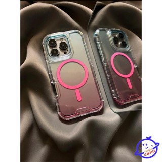 熱銷🌟三合一 強磁吸無線充 透明 漸變撞色 四角防摔手機殻 適用蘋果iPhone16 15 14 13 12pro情侶殻