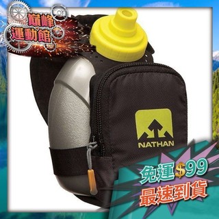 巔峰運動館🥊#NA4836NB 混色 黑-Quickshot Plus手握壺(300ml)