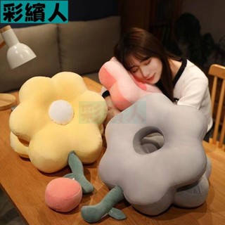 辦公室午睡趴睡枕💓午睡枕辦公室午睡神器小學生午休枕教室桌上趴睡枕睡覺抱枕靠墊B17