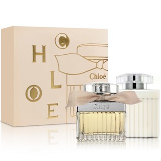 售完！缺貨中～~ 💯嚴選 ❤️ Chloe 同名女性淡香精禮盒(香精50ML + 身體乳100ML)