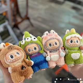 臺灣出貨 labubu衣服 手工編織拉布labubu多巴胺娃衣娃衣一代二代搪膠ins風 拉布布娃衣 拉布布衣服 OUTX