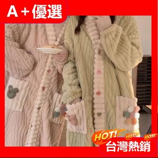 【A+優選】法蘭絨彩虹睡袍女冬季珊瑚絨加絨加厚睡裙秋冬季長款外套法蘭絨
