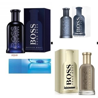 😀 TRY HUGO BOSS Bottled Night 夜自信男性淡香水 自信淡香精 1ml/2ml/5ml