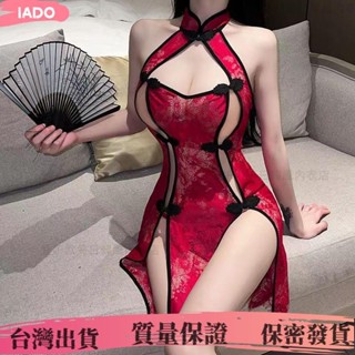 ✨工廠直銷✨大尺碼情趣睡衣 情趣旗袍 情趣內衣 40-105公斤 大尺碼旗袍 旗袍 情趣 性感套裝 性感睡衣 制服誘惑