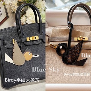 【Princess真皮包包精品】新款純手工獃鳥h家小鳥包包掛件鱷魚皮紋飛鳥Birdy汽車擺件鉑金掛飾時尚掛件羊皮拚色