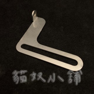 [貓奴小舖] 行車紀錄器 鏡頭支架 支架 Plus版