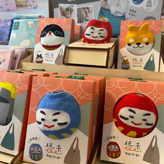 猴子設計 好收袋 摺疊收納袋 環保袋 購物袋 防水 造型吊飾 TR鐵道故事館