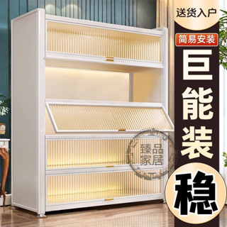 【臻品家居】廚房置物架多功能落地多層收納架微波爐鍋具調料客廳餐邊儲物櫥櫃