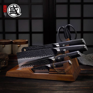 【臻品家居】三本盛刀架置物架廚具架砧闆架刀座刀具收納刀架廚房木質中式家用