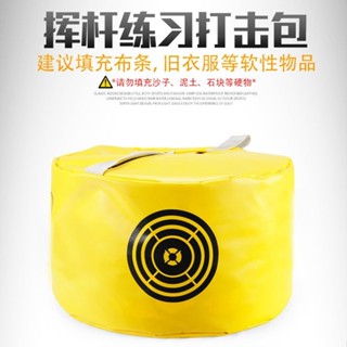 桃園出貨 推桿練習器 揮桿練習器 高爾夫 HOW TRUE高爾夫打擊包初學者揮桿練習器室內超耐打擊打包練習用品 E2XS