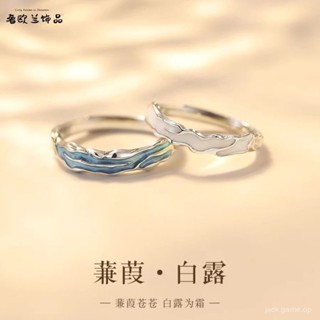 925情侶戒指對戒小眾設計男女一對生日高階情人節禮物女友
