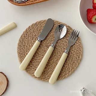 居家好物 不鏽鋼餐具 輕奢高顔值奶油色西餐叉勺果醬刀不銹鋼餐具韓式ins風高檔甜品勺