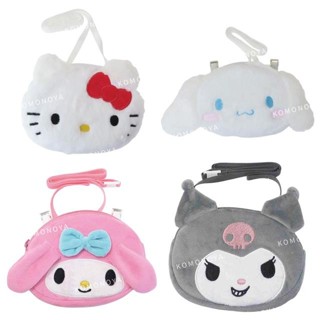 【現貨】小禮堂 Sanrio 三麗鷗 玩偶造型斜背口袋夾包 (大臉款) Kitty 美樂蒂 酷洛米 大耳狗
