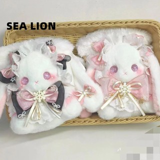 SEA LION高顔值ins風洛麗塔兔子包包全套小花碎布贈女生斜挎包