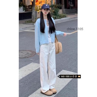 【限時免運出貨】白色闊腿牛仔褲女夏季新款高腰寬鬆顯瘦落地直筒長褲
