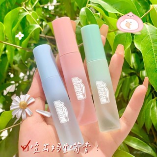 【臺灣熱賣】口噴 口腔噴霧 益生菌男女通用口腔噴霧去除口臭清潔口腔異味可食用口氣清新持久