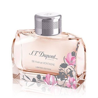 ❤️ TRY❤️ S.T Dupont 都彭 蒙田大道58號限量女性淡香水 5ML 2ML 1ML 玻璃噴瓶 針管