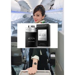 BVLGARI 寶格麗 MAN BLACK COLOGNE 當代冰海男性古龍淡香水