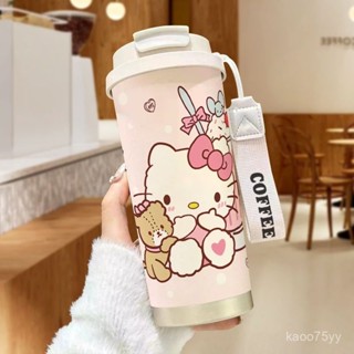 免運#HelloKitty凱蒂貓吸管大容量男女車載高顔值水杯便攜保溫杯咖啡杯水杯 生日禮物