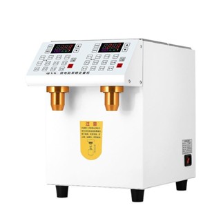 【定金價】現貨促銷🔥果糖機 定量機 商用奶茶店專用全自動咖啡店雙缸臺灣精準果糖 FD0Y