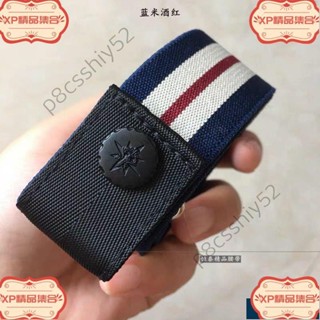 【精品集合百貨】牛仔褲皮帶 彈力無痕鬆緊褲帶 伸縮腰帶 女士免打孔ins風隱形懶人 腰帶 懶人皮帶 隱形腰帶 伸縮腰帶
