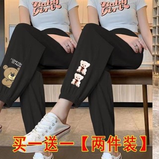 縮口褲 束口褲 哈倫褲 運動褲 夏季 薄款 外穿 九分褲 小個子束腳褲寬松 百搭休閑 燈籠褲 大尺碼女裝 女長褲 休閒褲