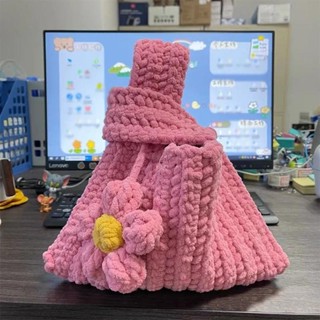 嘉義出貨♕手作包包 DIY鉤針編織包包 DIY手工縫紉包包 日式手腕包diy手工編織包包 冰條毛線材料包鉤針手挽包送女友