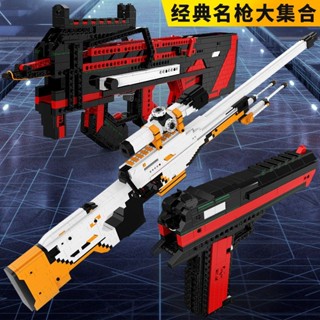P90積木槍相容樂高AK47衝鋒槍武器皮筋手槍可射子彈男孩拚裝玩具