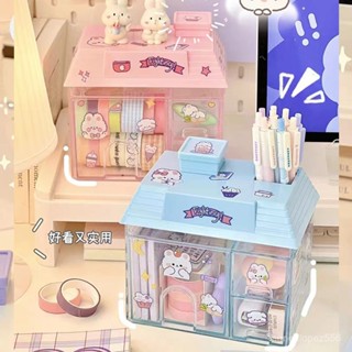 Monet清單款💗三麗鷗小房子收納桌麵抽屜式收納美樂蒂收納盒手賬文具整理儲物盒