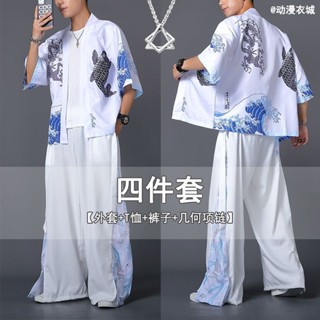 中老年男裝 民族唐裝男士套裝 國風漢服 爸爸短袖套裝 休閒裝 複古夏裝 男士套裝夏季中國風衣服新款開衫漢服男 七分袖外套