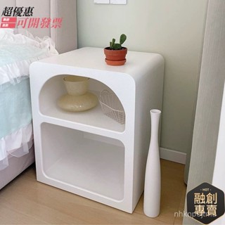 工廠直銷~全網最低 簡約網紅 ins 洞穴床頭櫃 白色 北歐奶油收納臥室小型現代法式免安裝 LDIY