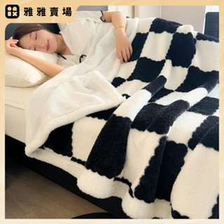 【桃園發出】北極絨雙層加厚複合毯多功能毯空調毯午睡毯沙毯四季皆宜