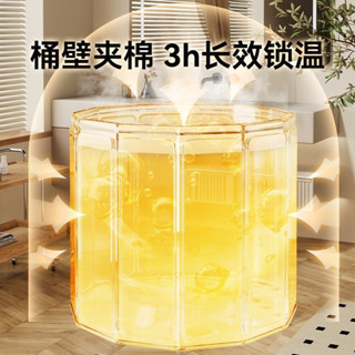 ⚡品質保證 臺灣出貨 可折疊浴缸 兒童泡澡盆 免安裝洗澡盆免安裝泡澡桶大人折疊洗澡桶加厚遊泳桶成人沐浴桶家用全身浴桶