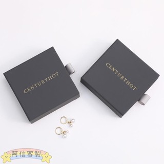 ✨阿信【客製化】【首飾盒】福臣logo 訂製 高階珠寶 首飾飾品盒 抽屜盒 項鍊戒指 吊墜收納盒 禮品盒