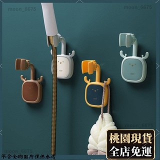 桃園有貨⚡️免運 通用加厚 花灑支架 免打孔花灑支架 可調節浴室支架 熱水器淋浴蓮蓬頭噴頭固定座1448