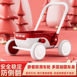 嬰兒學步車多功能助步車1-5嵗兒童手推車寶寶玩具小推車週嵗禮物