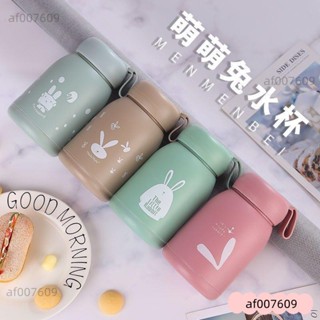 外出便攜320ML迷你口袋版隨身保溫杯 真空瓶 304不鏽鋼保溫杯磨砂保溫杯 咖啡飲料杯瓶 隨行杯 禮品