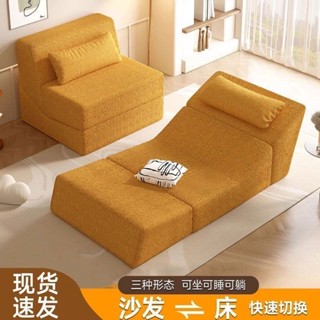 工廠價 壓縮小戶型多功能懶人沙發客廳臥室單人陽臺沙發床榻榻米拆洗
